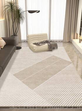 高档法国地毯客厅障WabiSabi风格斯堪的纳维亚No发rmc-ore无碍豪