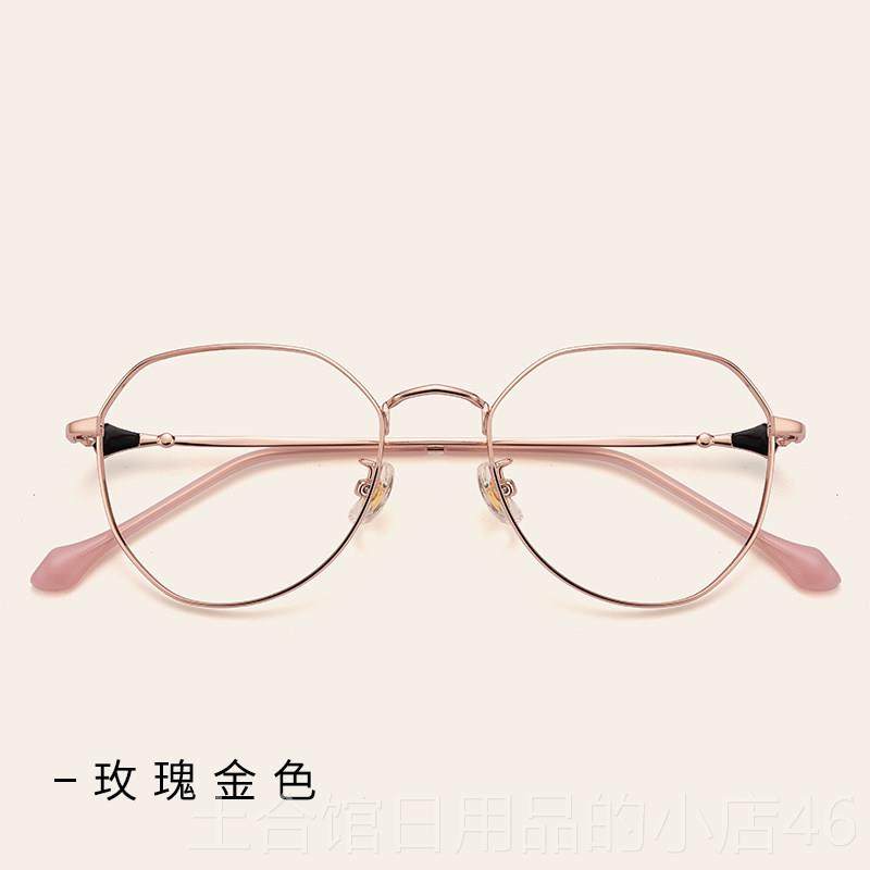 高档覆古大框金属防蓝光射辐男电脑近视眼镜女网款红抗疲劳韩版潮,ZIPPO/瑞士军刀/眼镜,防蓝光镜,淘宝优惠券,粉丝福利购,淘宝优惠卷