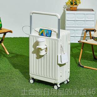 高档行李箱大容量多功能密码学生专旅行箱女025新款箱宽用拉杆皮