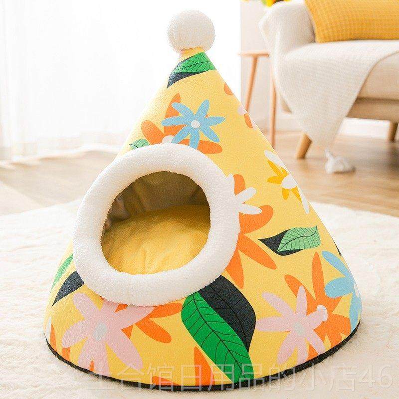 高档猫保窝冬季保猫暖帐篷屋四型季通用封闭式网红猫咪垫子宠物秋,宠物/宠物食品及用品,猫窝/屋/帐篷/沙发,淘宝优惠券,粉丝福利购,淘宝优惠卷