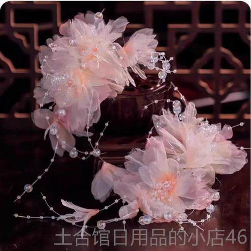 高档蹈春暖意浓气中国舞灵同款飘逸仙纱衣艺考服儿童儿古典舞服演