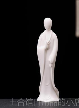 高档禅意中式家居紫砂无相佛生人瓷物摆件陶无相小小关和尚客厅玄