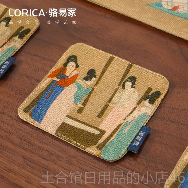 高档骆易家新中条式桌茶席茶台布艺长捣茶几桌布茶桌垫布中国风练