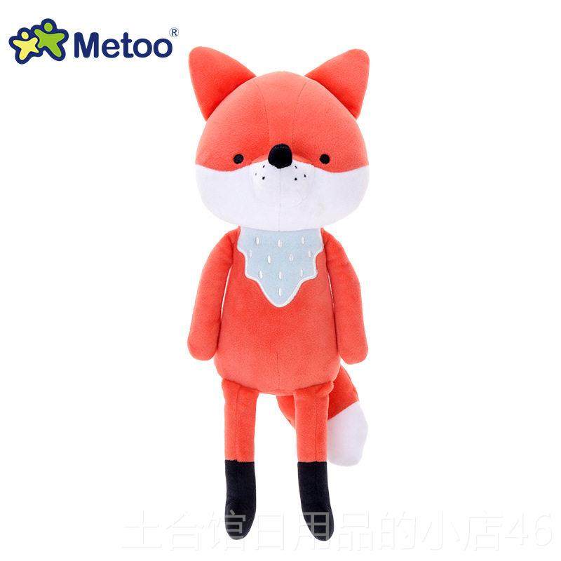 高档meoo咪t兔狐狸毛绒玩 女生具枕 可爱考拉娃娃公仔玩偶睡觉抱,玩具/童车/益智/积木/模型,毛绒/玩偶/公仔/布艺类玩具,淘宝优惠券,粉丝福利购,淘宝优惠卷