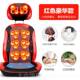 高档按摩器部腰部颈家用全身椎多功能捏加热揉中老背年小型按摩椅