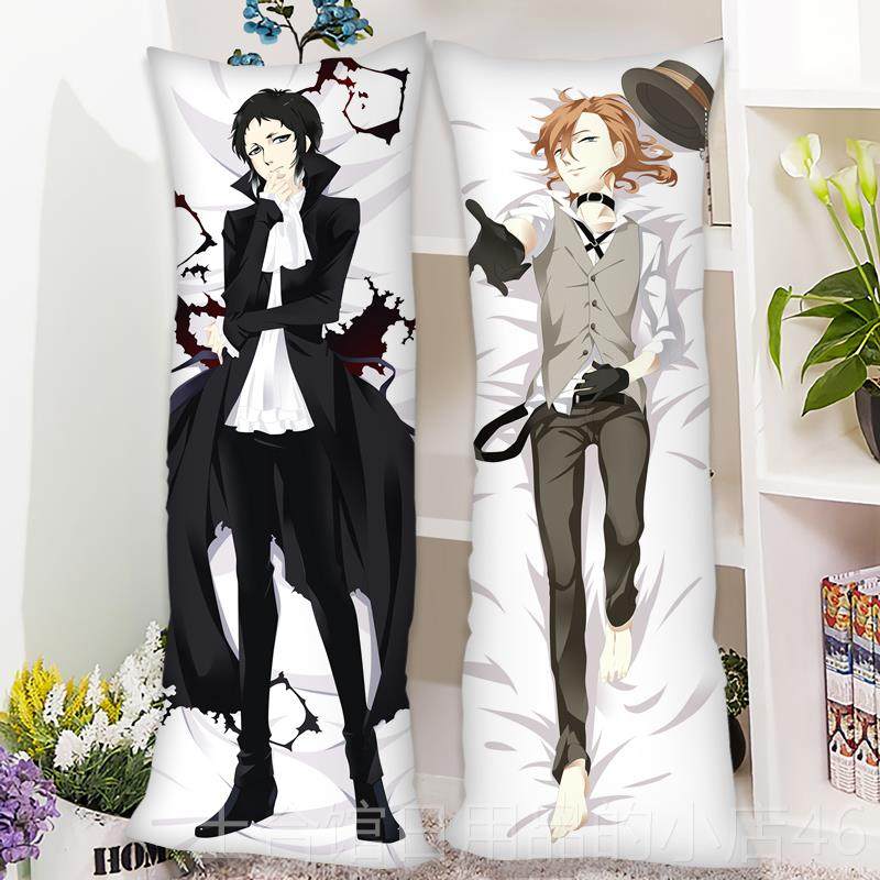 高档文豪野犬抱等身枕太宰治中原中也中岛制动敦漫周边二定次元靠