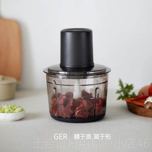高档德国功市场肉绞机家电用动自小型多能全动搅拌机肉糜馅蒜机