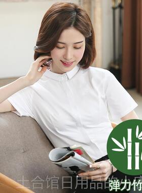 高档灰色职业衬衫女夏短服袖0225新勤款小领工装正装工作白色通衬
