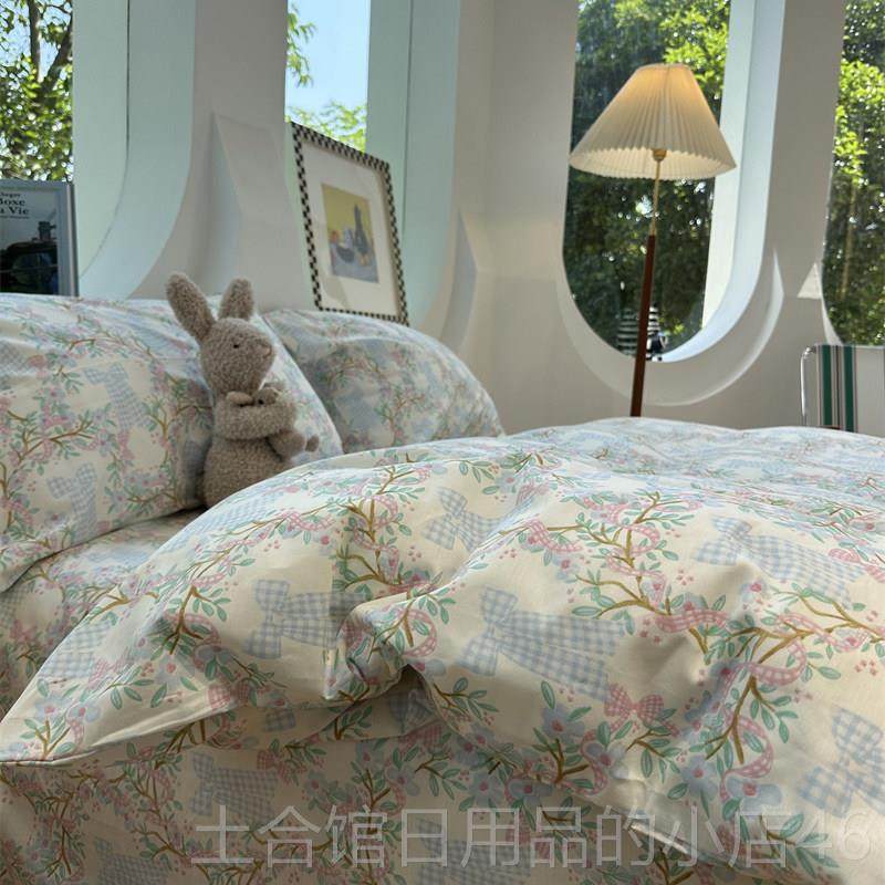 高档ins韩蓝式清新棉色套卡通少女心小兔子田园风碎花床上四件全,床上用品,床品套件/四件套/多件套,淘宝优惠券,粉丝福利购,淘宝优惠卷