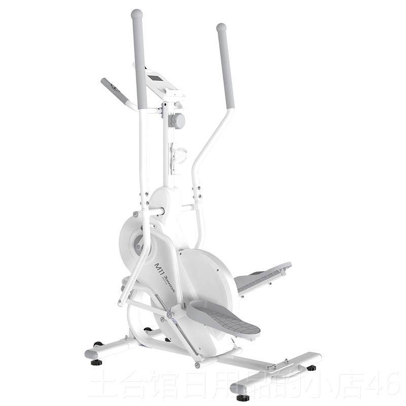 高档乔森登椭圆机家用静音太空漫仪健身房材商用省山空间运动器步