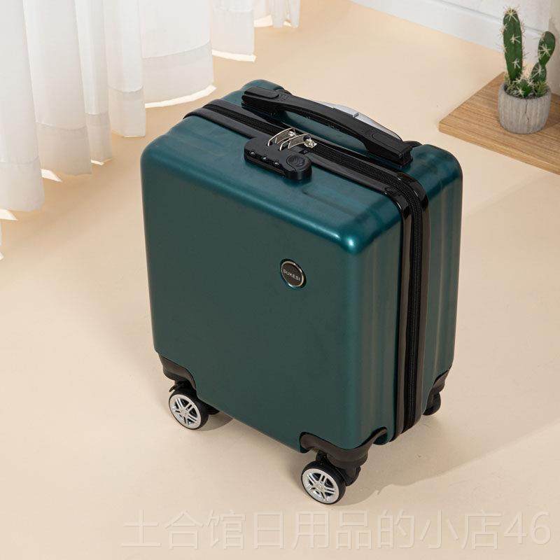 高档14寸小机型女行李箱男春秋航空登箱行密码皮箱16寸旅拉杆箱收,箱包皮具/热销女包/男包,旅行箱,淘宝优惠券,粉丝福利购,淘宝优惠卷