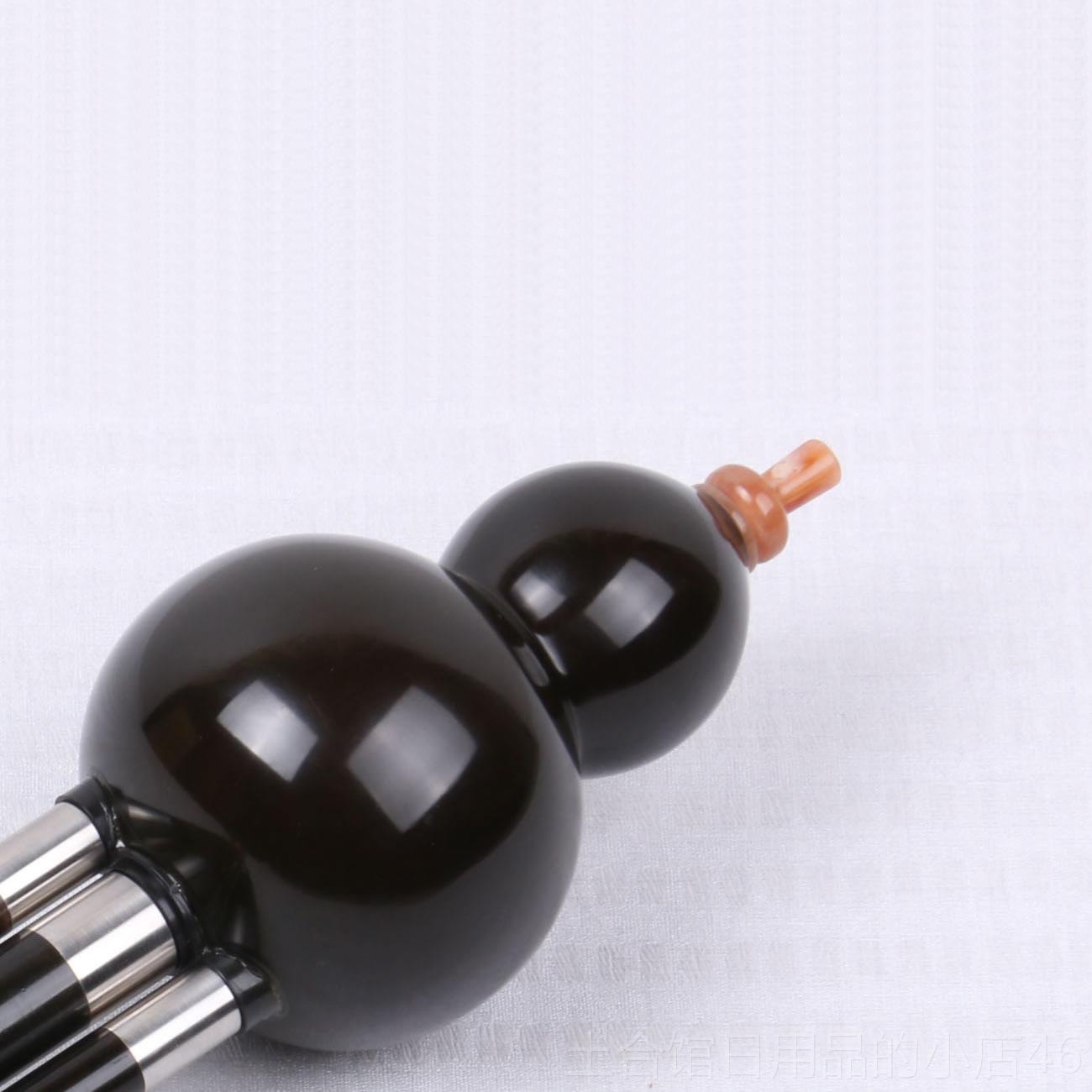 高档孔雀葫芦丝 黑檀演木专业奏型 降D C B G F调蓝 7孔云南民族