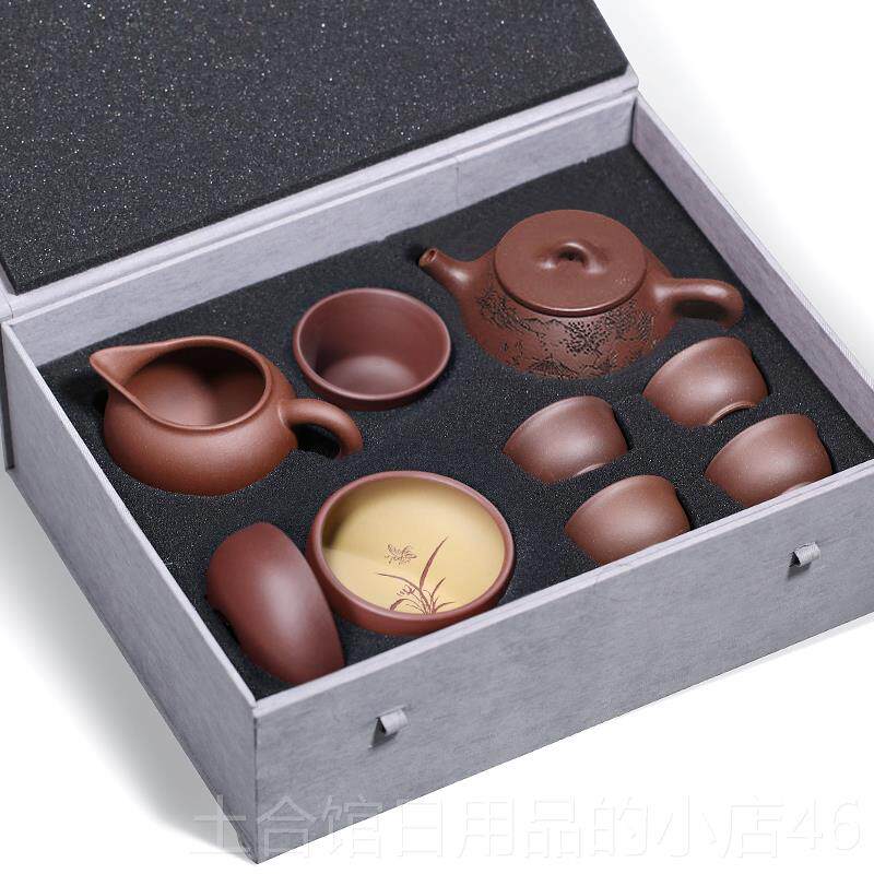 高档礼品定制纯手工绘宜紫兴砂壶家用功夫泡茶具套小装茶壶刻景舟