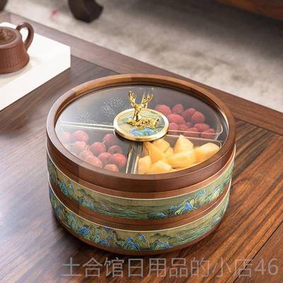 高档中式实木205新新款高端轻致奢新年精客厅糖果盒水果2盘干果收