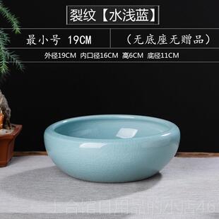 高档小桌面陶瓷鱼缸一叶莲碗莲缸水公花盆办型水培花仙盆茶洗橱窗