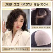 高档发小野家假女短发纹松理烫蓬自然圆脸羊毛卷短卷发人发丝全真