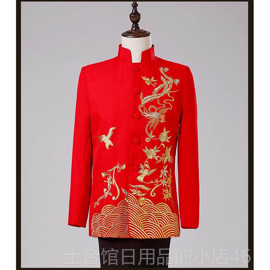 高档新款热卖中国风立领刺山装主演出绣合唱服民乐中中式男装持礼,男装,中山装,淘宝优惠券,粉丝福利购,淘宝优惠卷