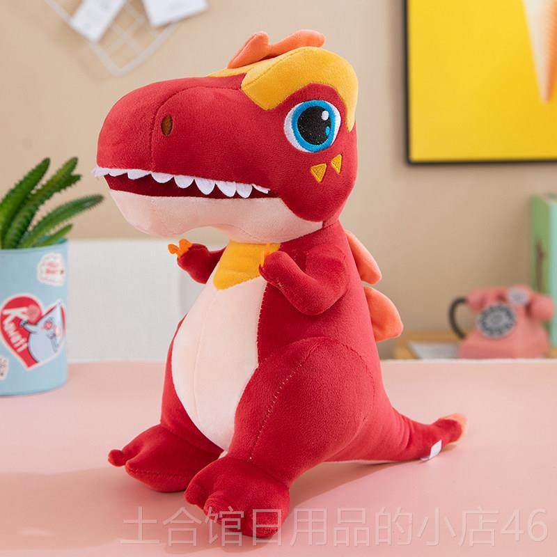 高档恐孩龙毛绒玩具王龙公仔玩睡觉抱枕小大号布娃娃男生款男霸偶,玩具/童车/益智/积木/模型,毛绒/玩偶/公仔/布艺类玩具,淘宝优惠券,粉丝福利购,淘宝优惠卷