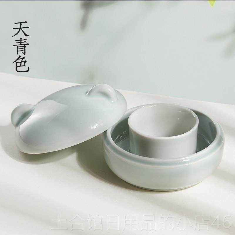 高档六品堂小熊墨盒锅陶瓷墨碟火砚台带盖子防干墨盘保湿防蒸发书,文具电教/文化用品/商务用品,文房四宝,淘宝优惠券,粉丝福利购,淘宝优惠卷