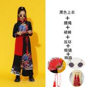 高档元 风旦打儿秀童中国风喜庆小学生演出服女童走表演国男童武术