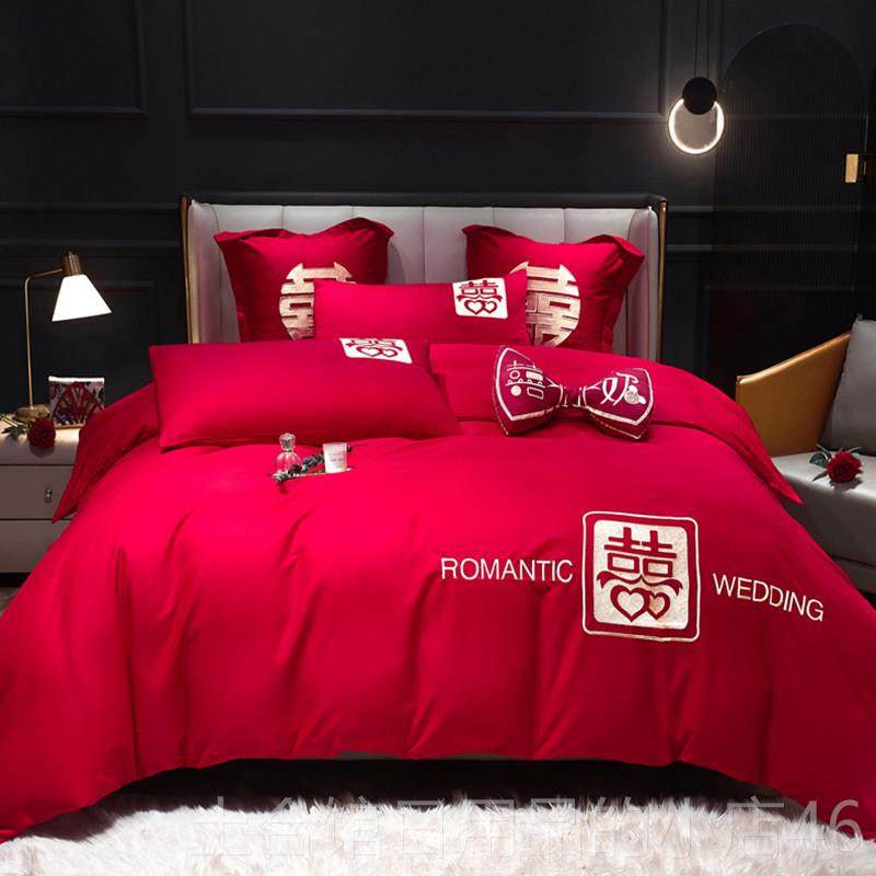 高档婚四件套大红龙凤绣庆新刺六八十件套结婚喜庆套件绣花床上婚,床上用品,婚庆床品套件,淘宝优惠券,粉丝福利购,淘宝优惠卷