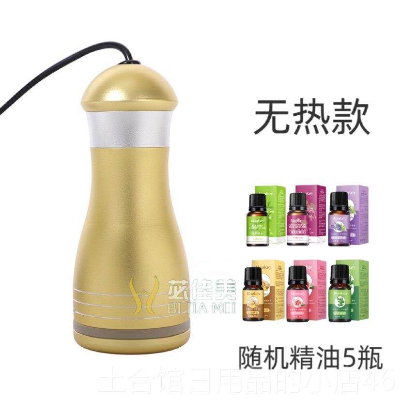 高档负压刮罐器，身疏通经络美，加热保健仪，全理疗按摩，行固走,个人护理/保健/按摩器材,其它按摩器材,淘宝优惠券,粉丝福利购,淘宝优惠卷