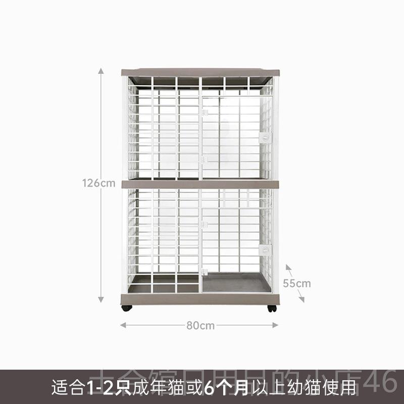 高档HAKE黑家用猫笼树脂猫笼子间三层别墅超大自两由空不占地猫屋