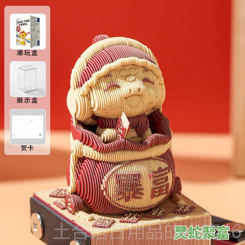 高档生日礼物2女生女孩送友女朋可有趣治爱愈系解压摆件玩具小玩图片