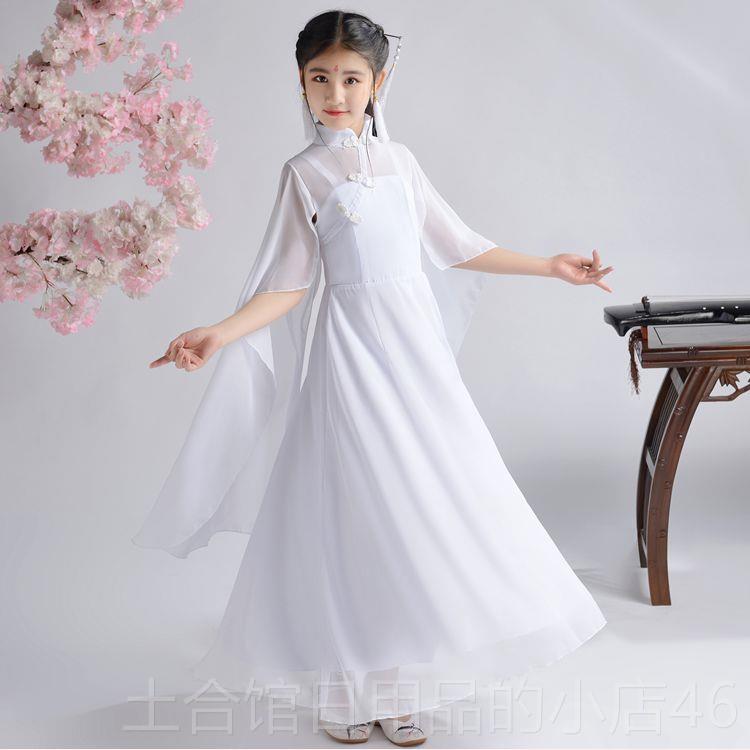 高档古风女童汉服装超仙中童国风逸仙女古服飘古筝儿演出服舞蹈服