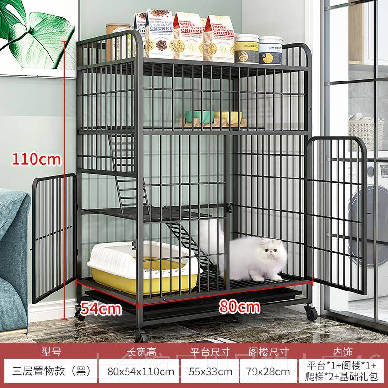 高档猫笼猫别墅体猫笼子家室内用猫窝猫柜一猫咪猫舍大空间占地不