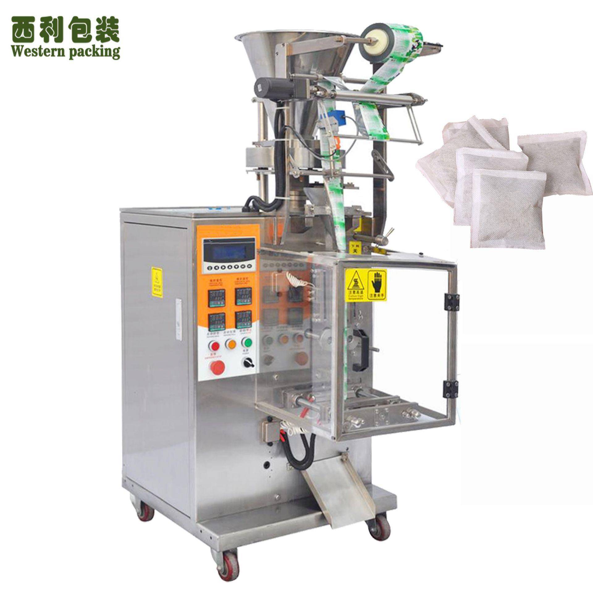 称重包装机械料包装机茶叶包装机粉状食品分装机厂家
