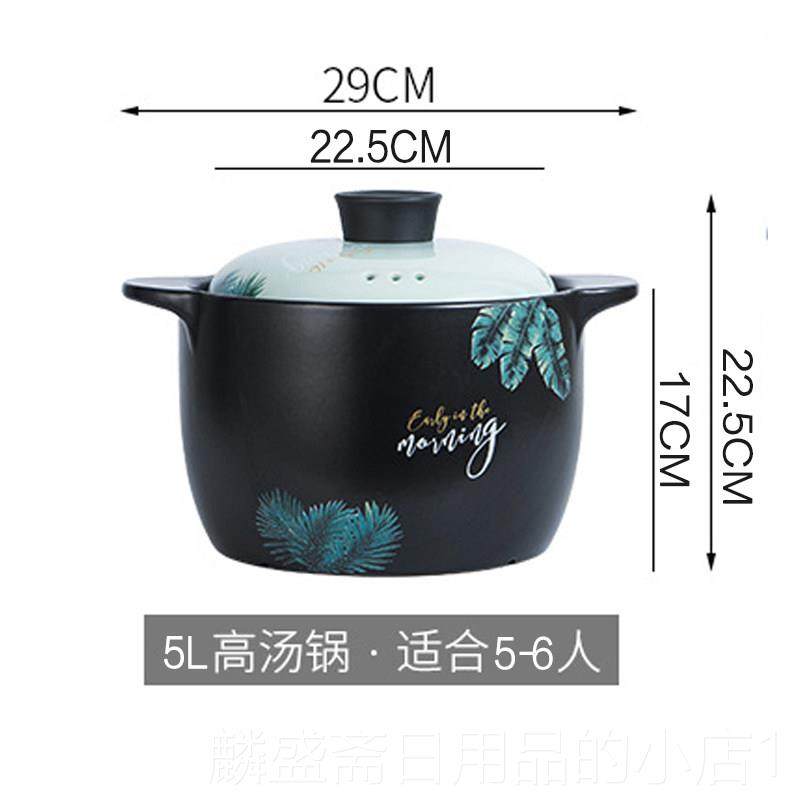 正品新疆锅包邮哥用砂炖锅锅煮粥煲汤耐高温燃气煤气灶专用陶家瓷