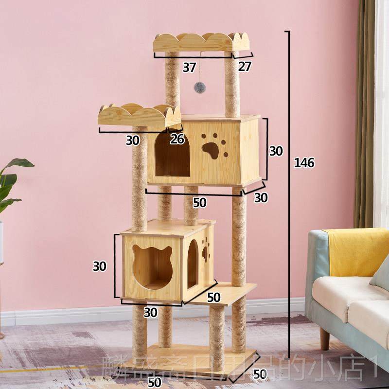 正品猫架猫爬架猫窝树体不占地太空舱猫小猫抓柱子猫跳一台特价清,宠物/宠物食品及用品,猫爬架,淘宝优惠券,粉丝福利购,淘宝优惠卷