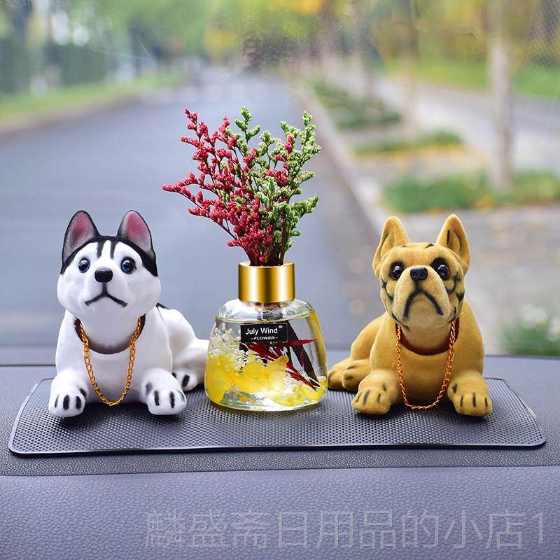 正品汽车摆件用摇头狗汽车水香薰持久网红香车内装饰品中控高档饰,汽车用品/电子/清洗/改装,摆件,淘宝优惠券,粉丝福利购,淘宝优惠卷