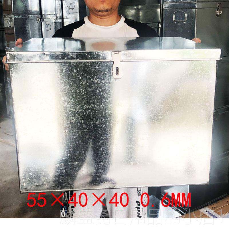 正品大铁白铁皮箱子带锁的柜盒工具纳箱不收锈钢收纳铁箱航空盒大
