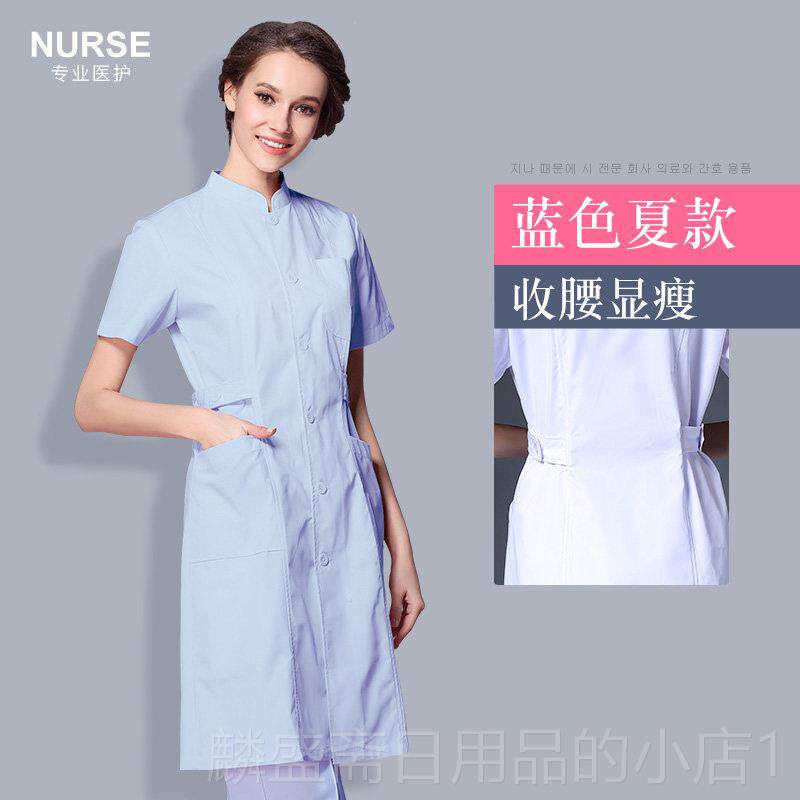 正品白大褂长袖医作生制服男短大实验室工服护士制服袖女口腔牙医