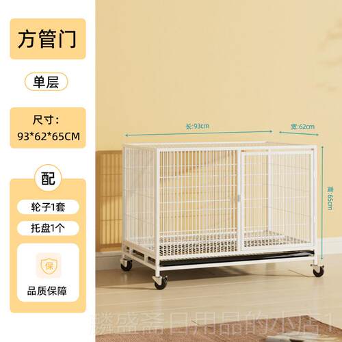 正品猫物笼子三层繁殖笼繁育狗笼带隔断家用子母笼双宠店层寄养子