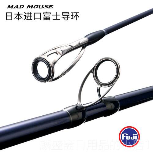 正品款日本全fuji4.2竿米A环三节并继蓝棍远投超硬岸抛竿海竿新锚