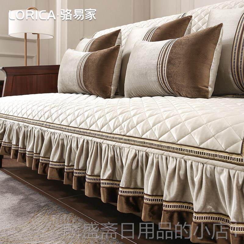 正品加骆发易家实木厚毛绒沙发垫欧式防滑垫冬季沙套罩盖坐布巾秋