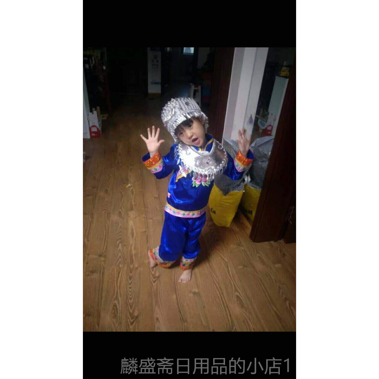 正品儿小咿荷风采呀民咿呀童小嗲嗲舞蹈演出服装苗族侗族幼儿族表