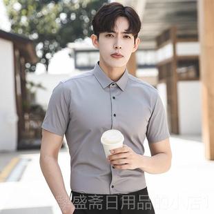 夏季 薄务款 作服工职业商正装 正品 西装 衬衫 面试男士 衬 男浅蓝色短袖