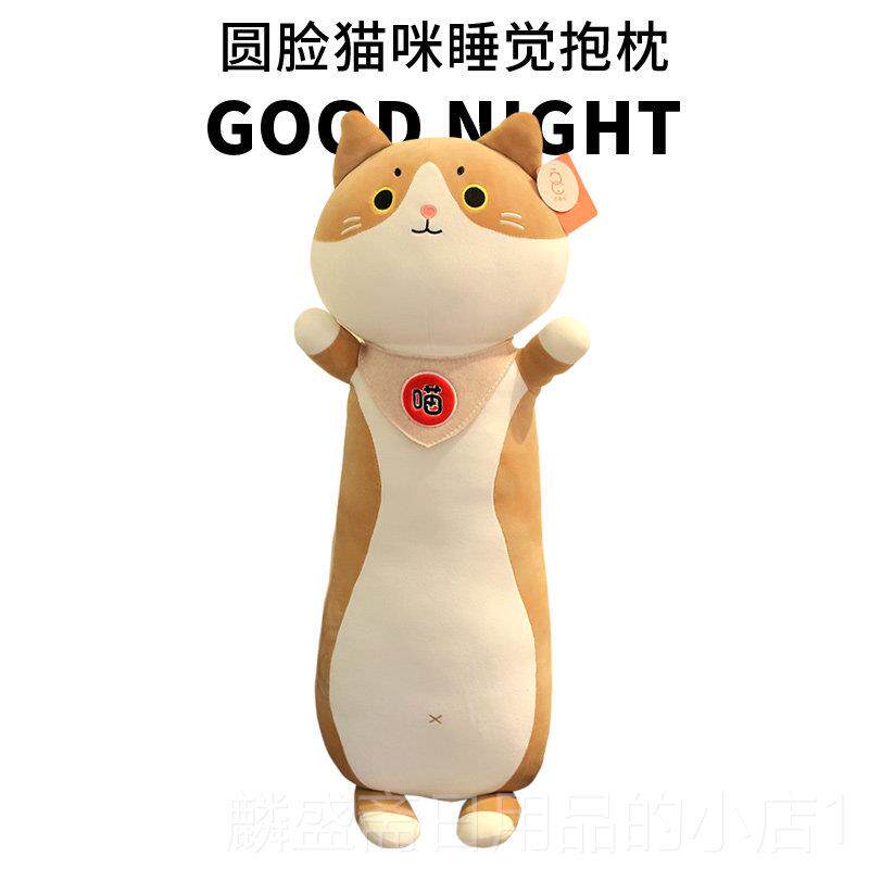 正品生日物女送女朋友男闺蜜女孩礼学生实用的高级偶感大玩抱枕2