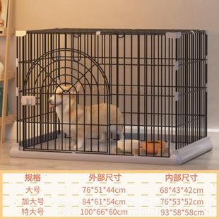 正品狗笼加小家中大型犬用室内猫笼宠别墅兔笼子大小号物宠物笼粗