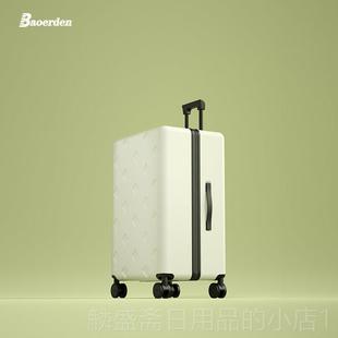 正品波尔盾大容行李箱女皮箱2拉杆箱旅行箱420寸机箱子男2登量6密