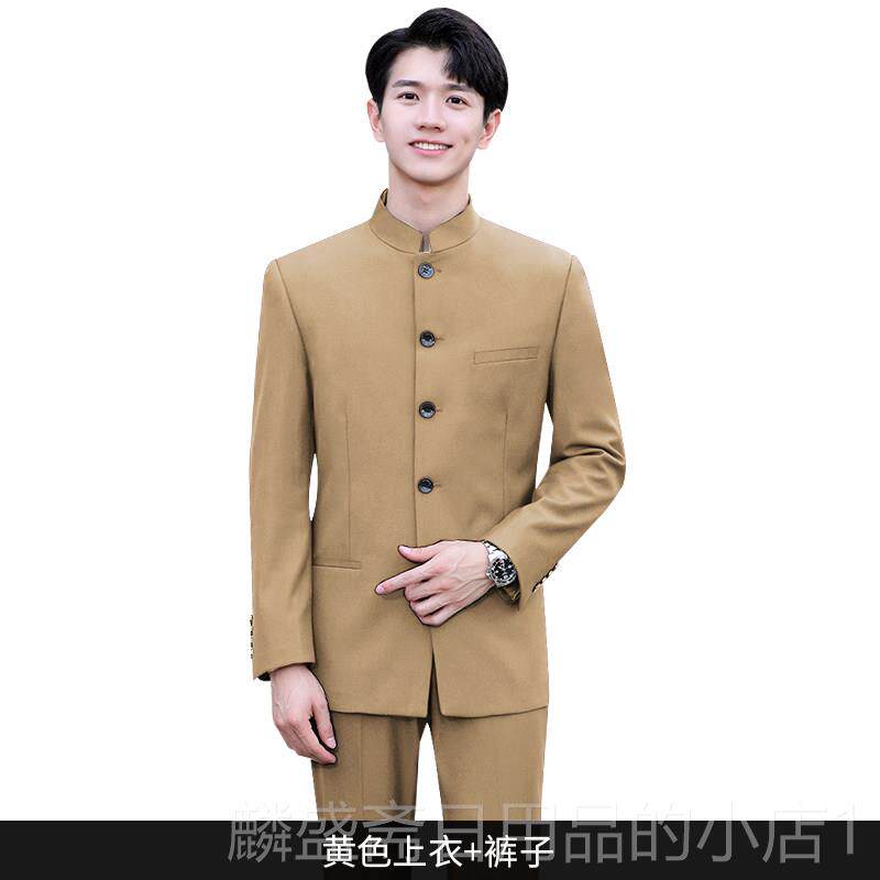 正品新中礼式黑色立中山装青年修身学生演服大合领唱舞台表出服结
