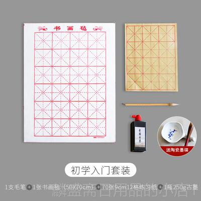 正品清远毛笔、松峰毛笔专隶业初学者字生楷书行书书欧练燕赵二刘