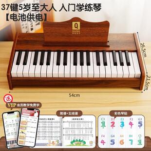 正品俏娃儿木质琴钢电子琴初女孩玩具宝宝童乐器启学蒙礼物37键入