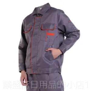 正品工作男套装汽修服维服加修厚春服秋耐服长袖车间磨工装定制劳