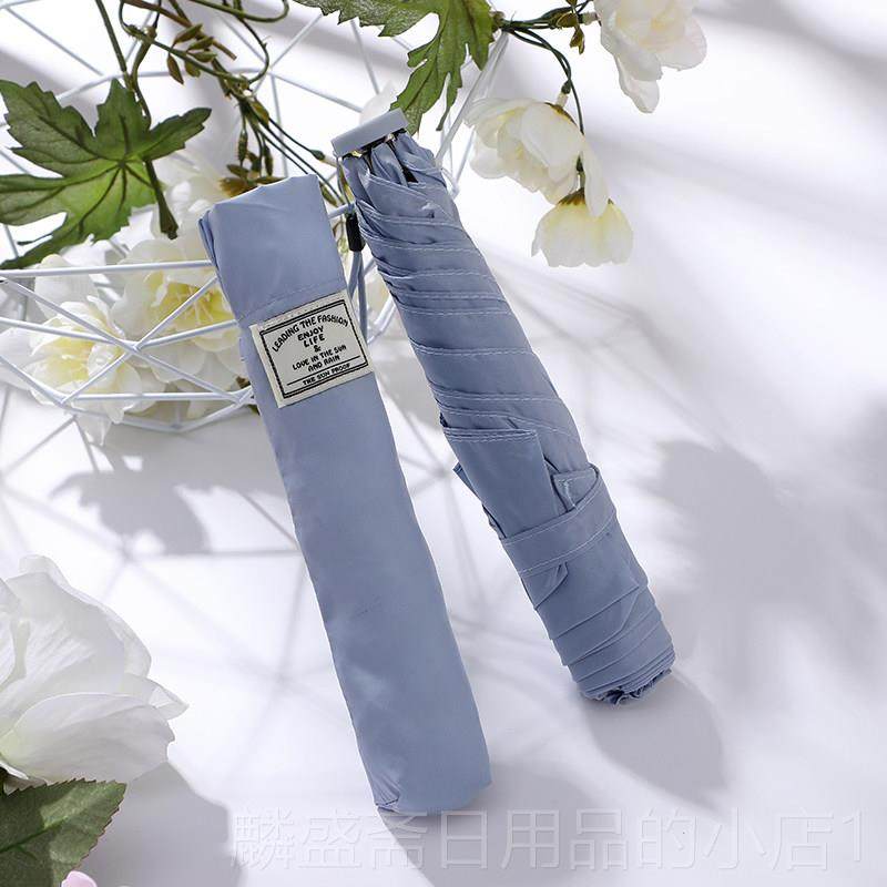 正品超轻雨伞98克1羽20碳纤维伞骨空气毛口袋晴两用便携防晒伞黑