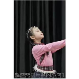 正品童藏族西舞蹈锅庄舞次仁拉索儿热鼓草原巴扎嘿扎西德勒藏表演